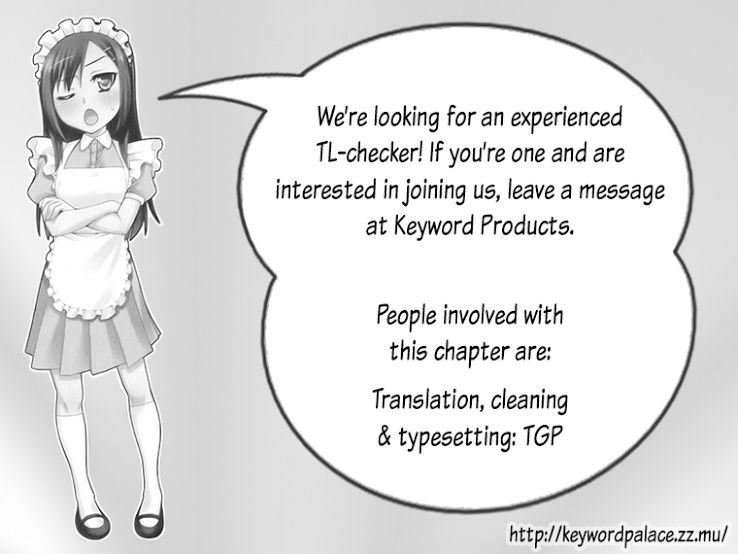 Watashi ga Oneechan Nan Dakara ne! Chapter 2 page 1 - Chapter 2