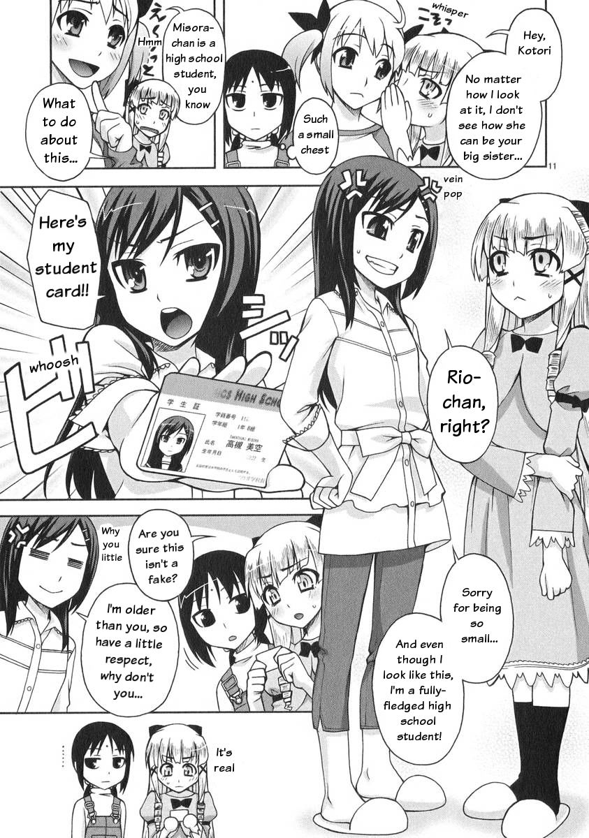 Watashi ga Oneechan Nan Dakara ne! Chapter 2 page 12 - Chapter 2