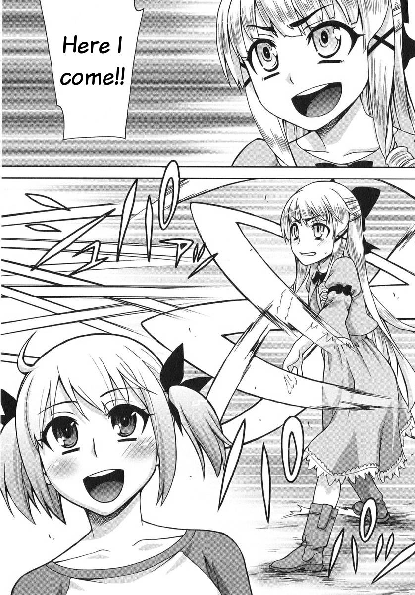 Watashi ga Oneechan Nan Dakara ne! Chapter 2 page 17 - Chapter 2
