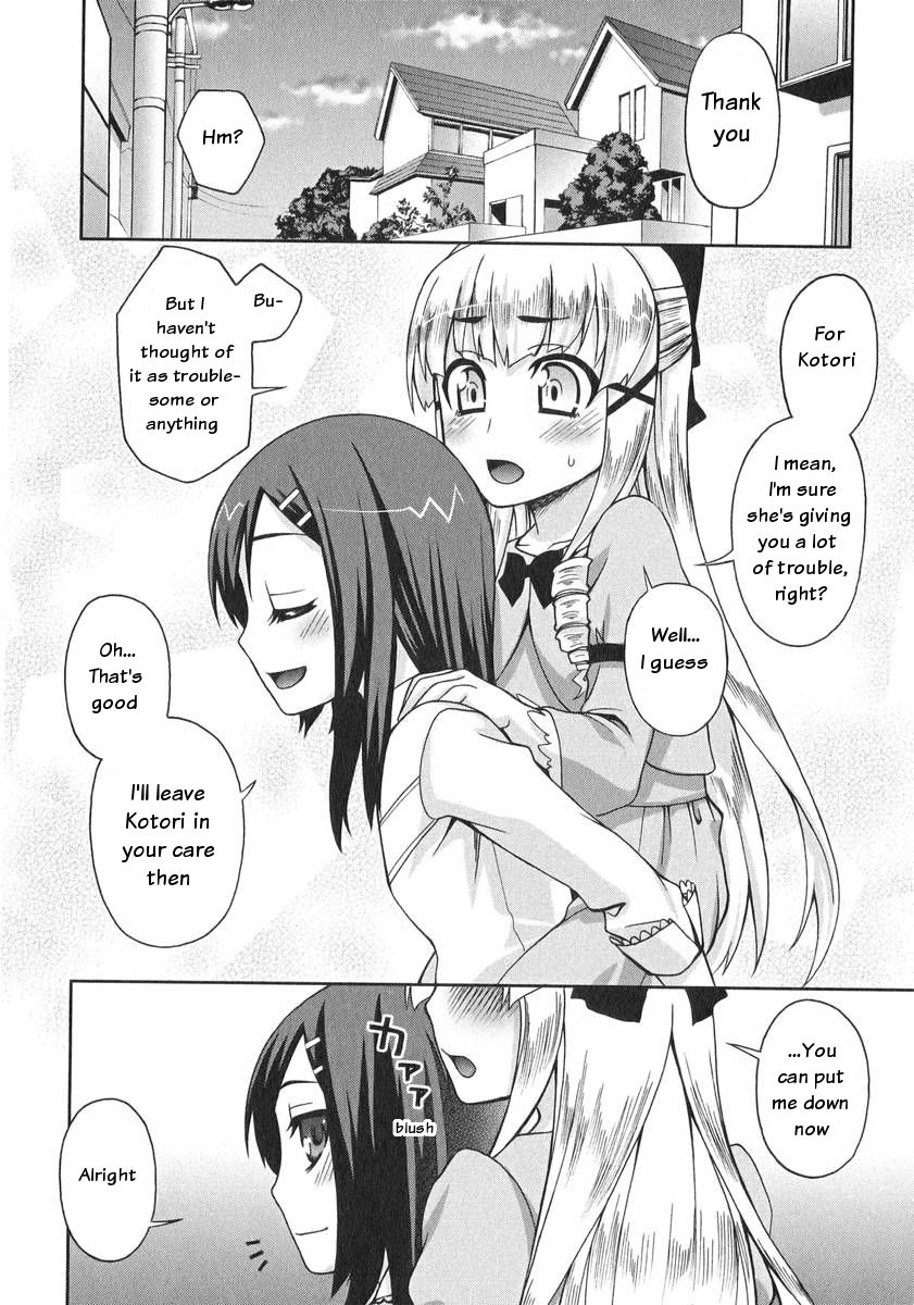 Watashi ga Oneechan Nan Dakara ne! Chapter 2 page 23 - Chapter 2