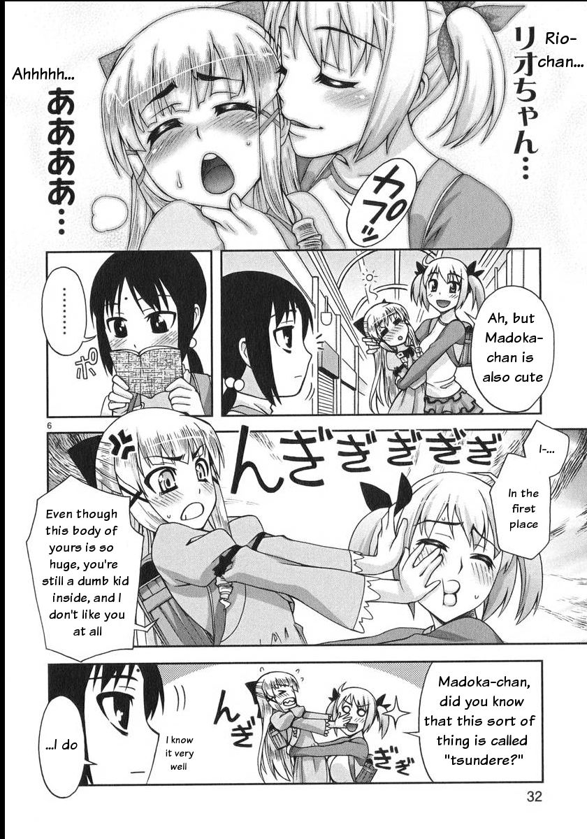Watashi ga Oneechan Nan Dakara ne! Chapter 2 page 7 - Chapter 2