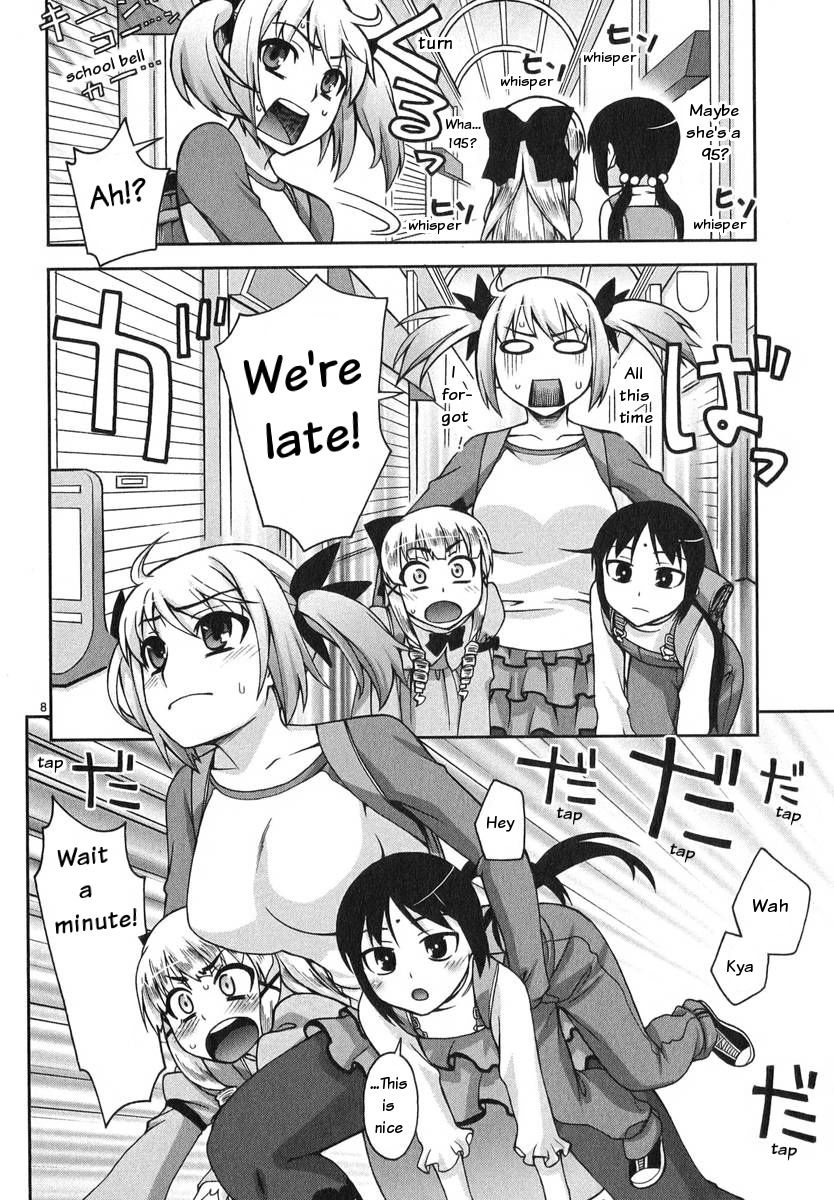 Watashi ga Oneechan Nan Dakara ne! Chapter 2 page 9 - Chapter 2
