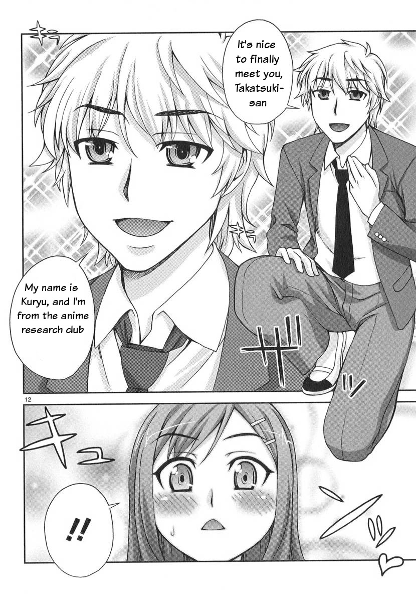 Watashi ga Oneechan Nan Dakara ne! Chapter 3 page 13 - Chapter 3: The Big Cosplay Operation?
