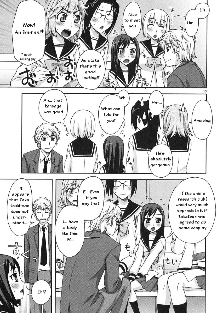 Watashi ga Oneechan Nan Dakara ne! Chapter 3 page 14 - Chapter 3: The Big Cosplay Operation?