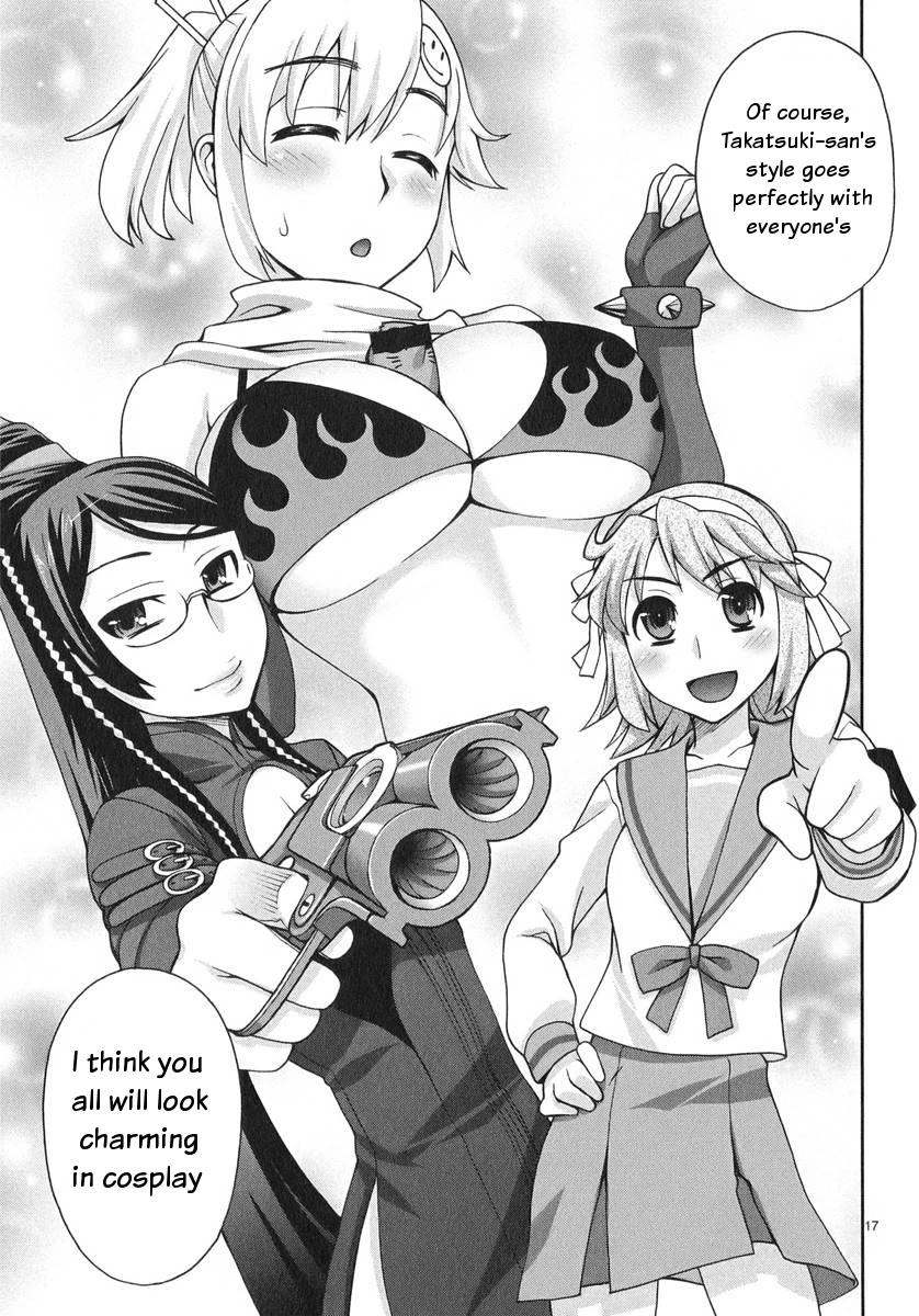 Watashi ga Oneechan Nan Dakara ne! Chapter 3 page 18 - Chapter 3: The Big Cosplay Operation?