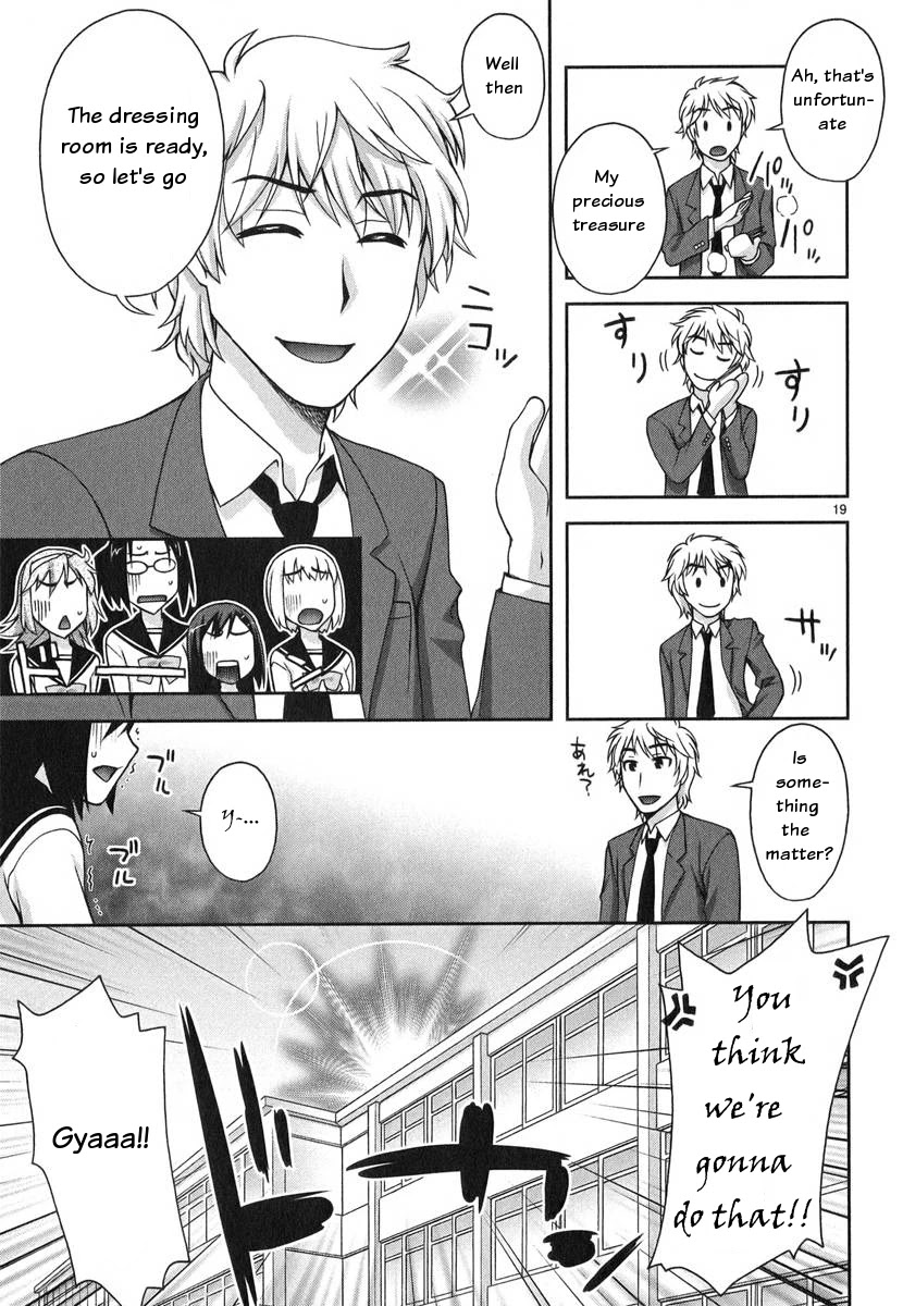 Watashi ga Oneechan Nan Dakara ne! Chapter 3 page 20 - Chapter 3: The Big Cosplay Operation?