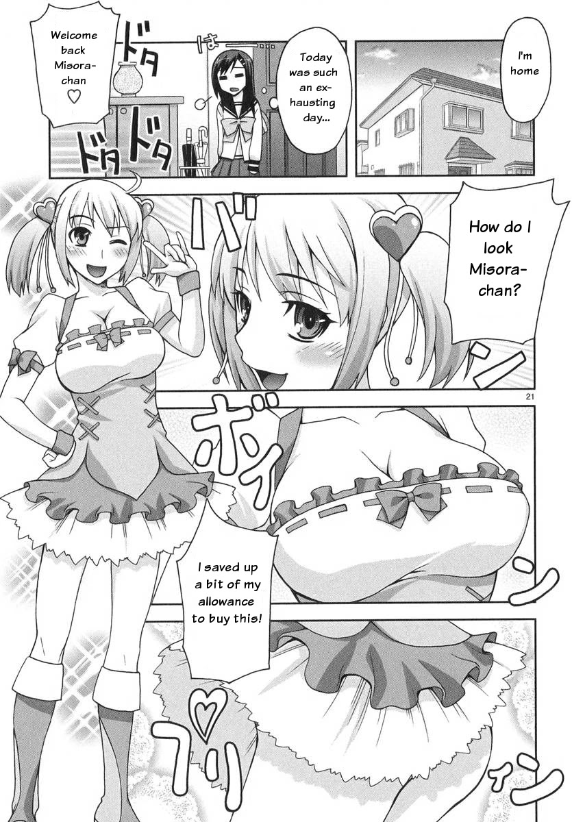 Watashi ga Oneechan Nan Dakara ne! Chapter 3 page 22 - Chapter 3: The Big Cosplay Operation?