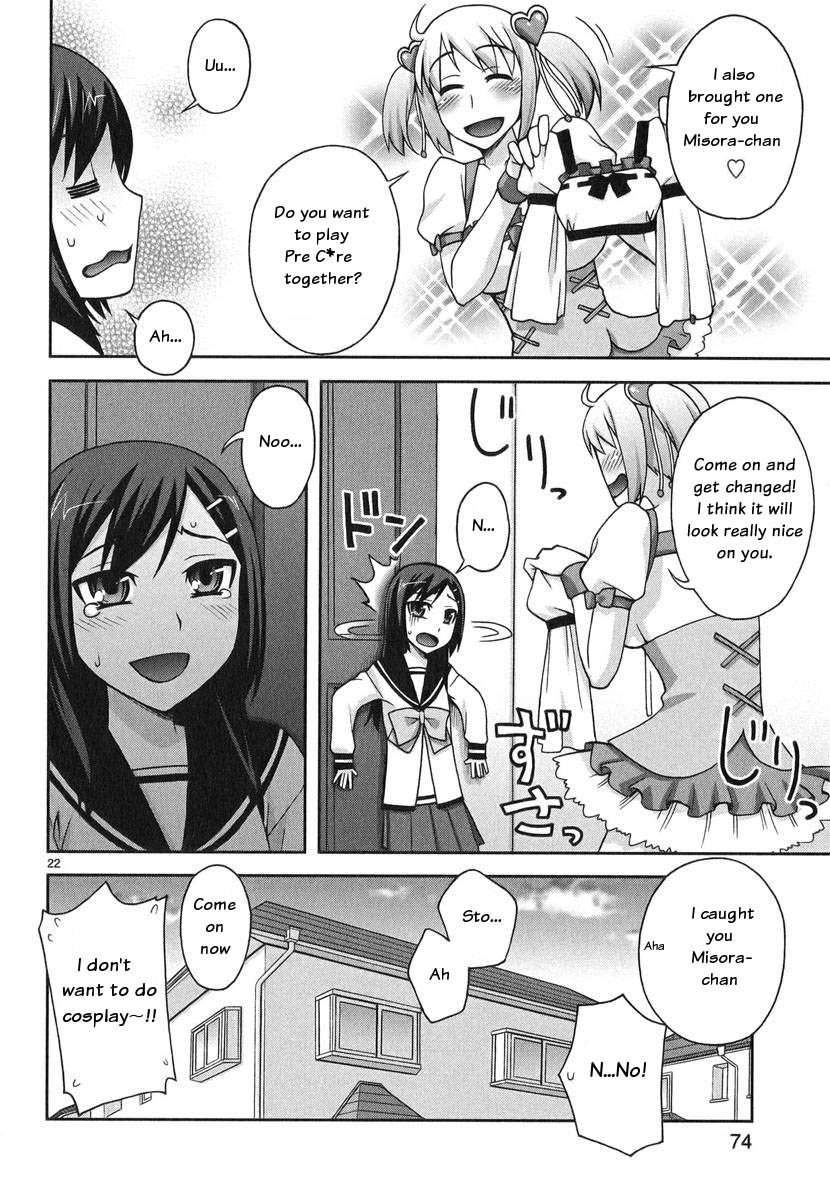 Watashi ga Oneechan Nan Dakara ne! Chapter 3 page 23 - Chapter 3: The Big Cosplay Operation?