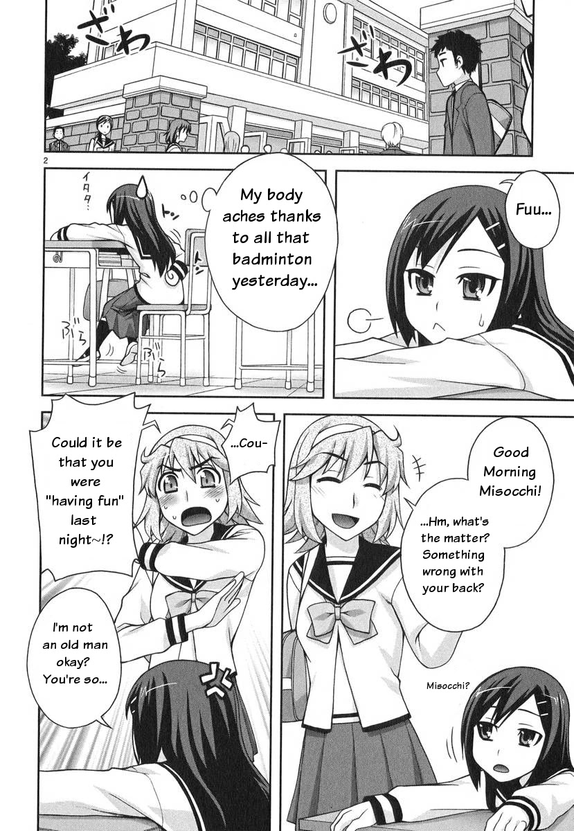 Watashi ga Oneechan Nan Dakara ne! Chapter 3 page 3 - Chapter 3: The Big Cosplay Operation?