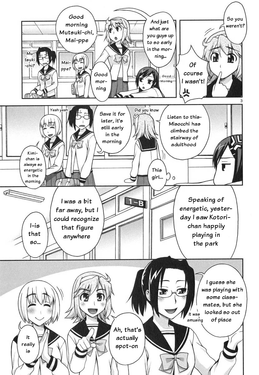 Watashi ga Oneechan Nan Dakara ne! Chapter 3 page 4 - Chapter 3: The Big Cosplay Operation?