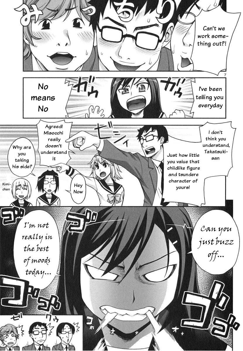 Watashi ga Oneechan Nan Dakara ne! Chapter 3 page 8 - Chapter 3: The Big Cosplay Operation?