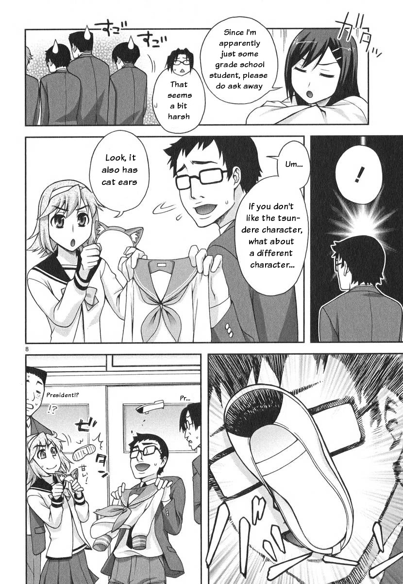 Watashi ga Oneechan Nan Dakara ne! Chapter 3 page 9 - Chapter 3: The Big Cosplay Operation?