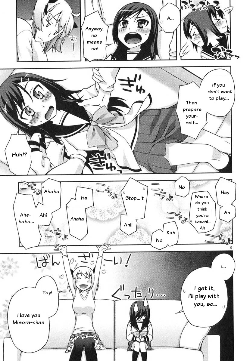 Watashi ga Oneechan Nan Dakara ne! Chapter 4 page 10 - Chapter 4: Let's Go On An Errand!!
