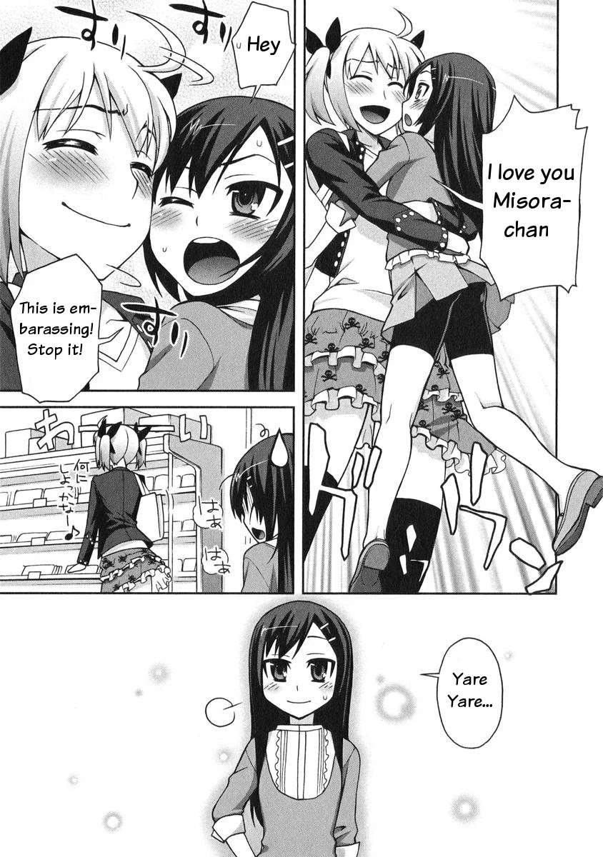 Watashi ga Oneechan Nan Dakara ne! Chapter 4 page 20 - Chapter 4: Let's Go On An Errand!!