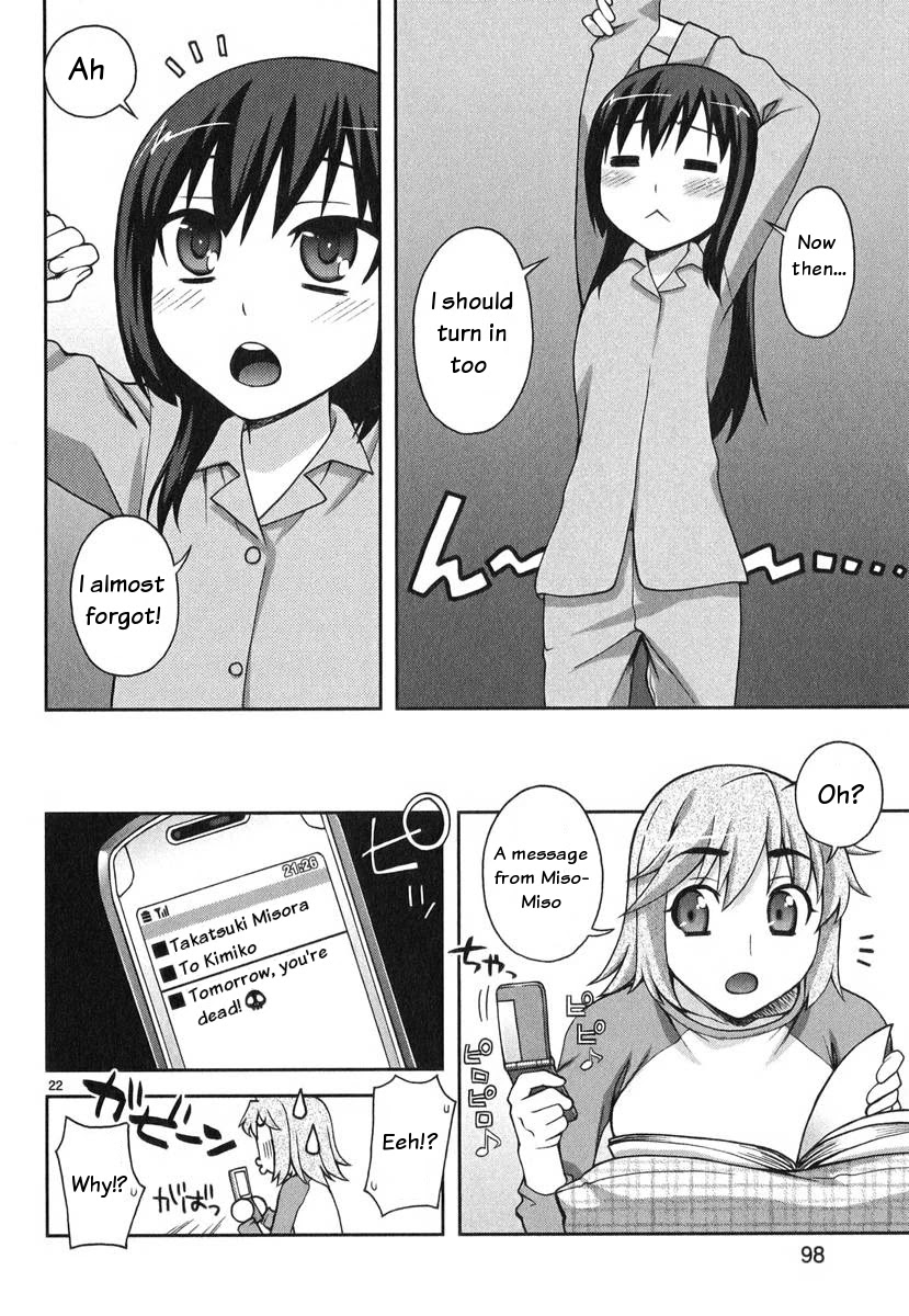 Watashi ga Oneechan Nan Dakara ne! Chapter 4 page 23 - Chapter 4: Let's Go On An Errand!!