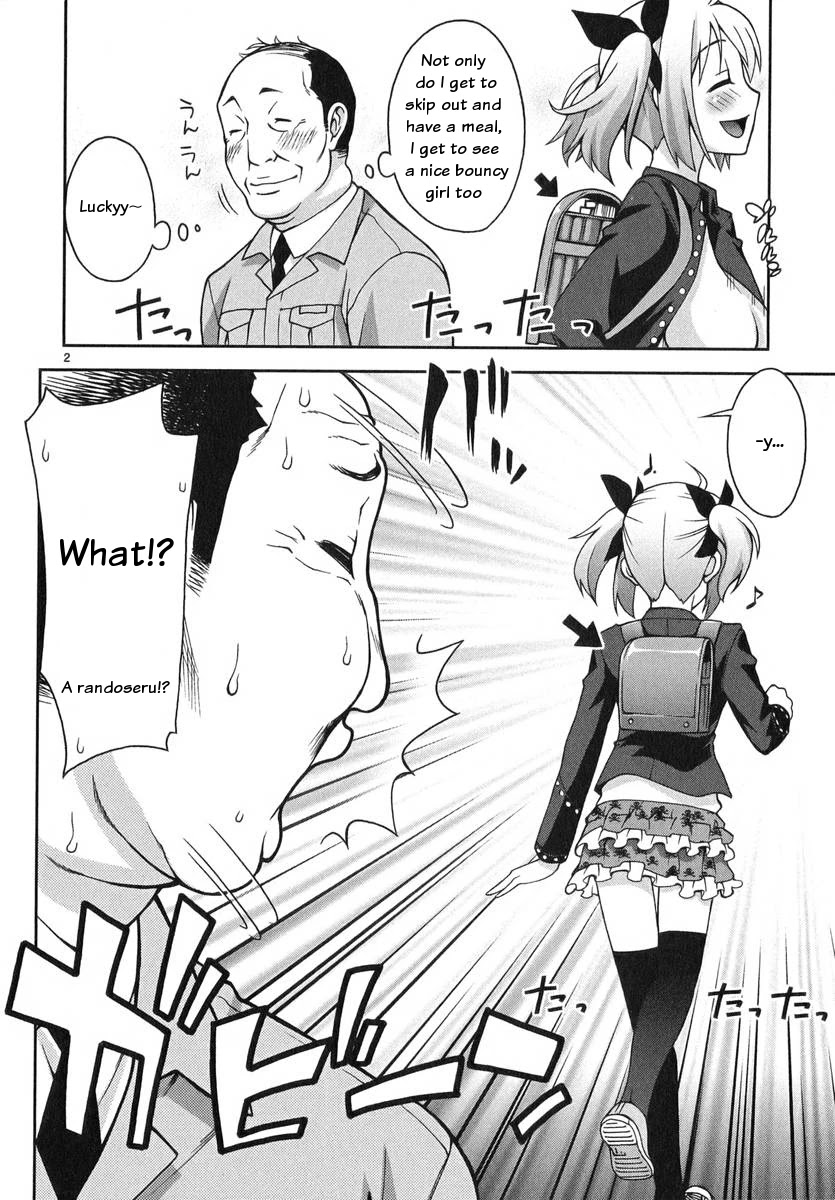 Watashi ga Oneechan Nan Dakara ne! Chapter 4 page 3 - Chapter 4: Let's Go On An Errand!!