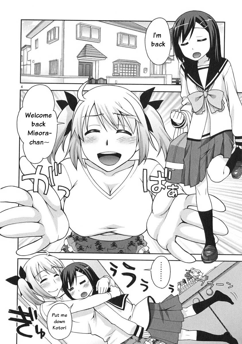 Watashi ga Oneechan Nan Dakara ne! Chapter 4 page 5 - Chapter 4: Let's Go On An Errand!!