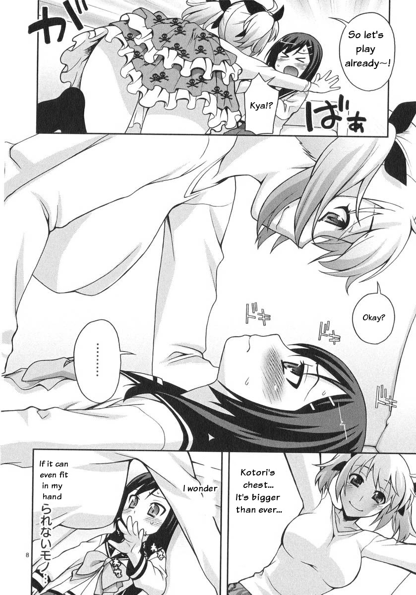 Watashi ga Oneechan Nan Dakara ne! Chapter 4 page 9 - Chapter 4: Let's Go On An Errand!!
