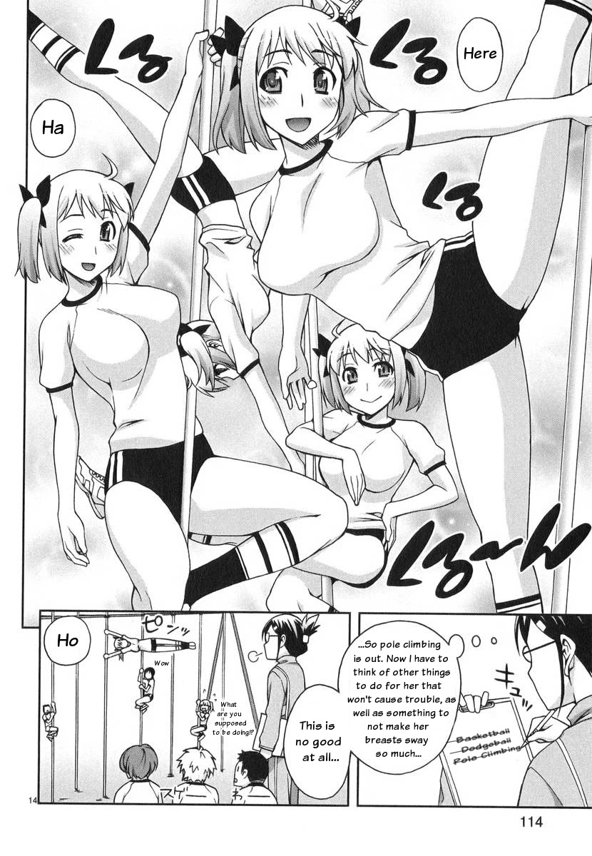 Watashi ga Oneechan Nan Dakara ne! Chapter 5 page 15 - Chapter 5: A Day in the Life of Kotori