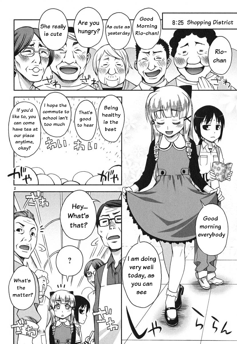 Watashi ga Oneechan Nan Dakara ne! Chapter 5 page 3 - Chapter 5: A Day in the Life of Kotori