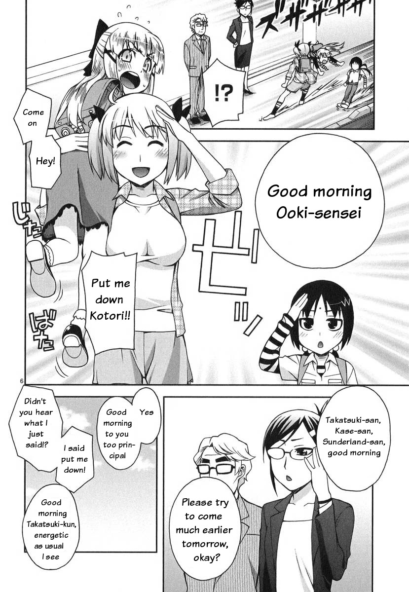Watashi ga Oneechan Nan Dakara ne! Chapter 5 page 7 - Chapter 5: A Day in the Life of Kotori
