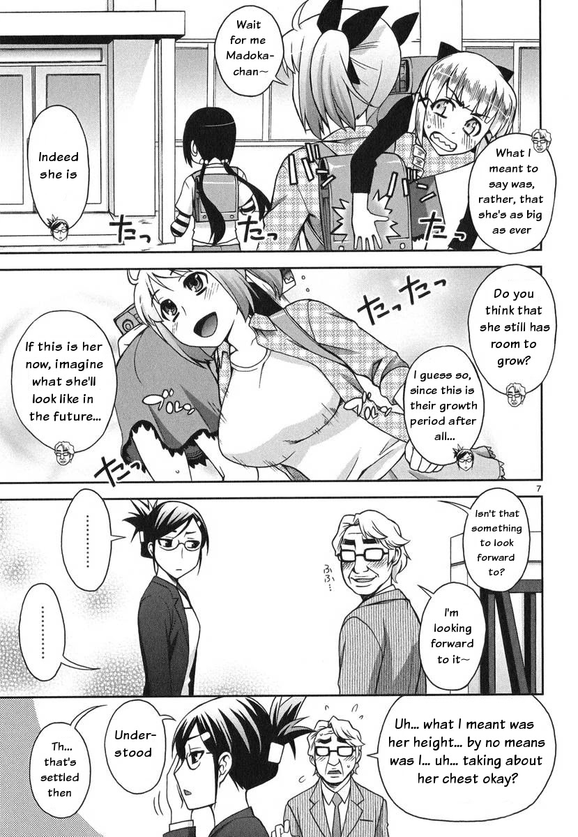 Watashi ga Oneechan Nan Dakara ne! Chapter 5 page 8 - Chapter 5: A Day in the Life of Kotori