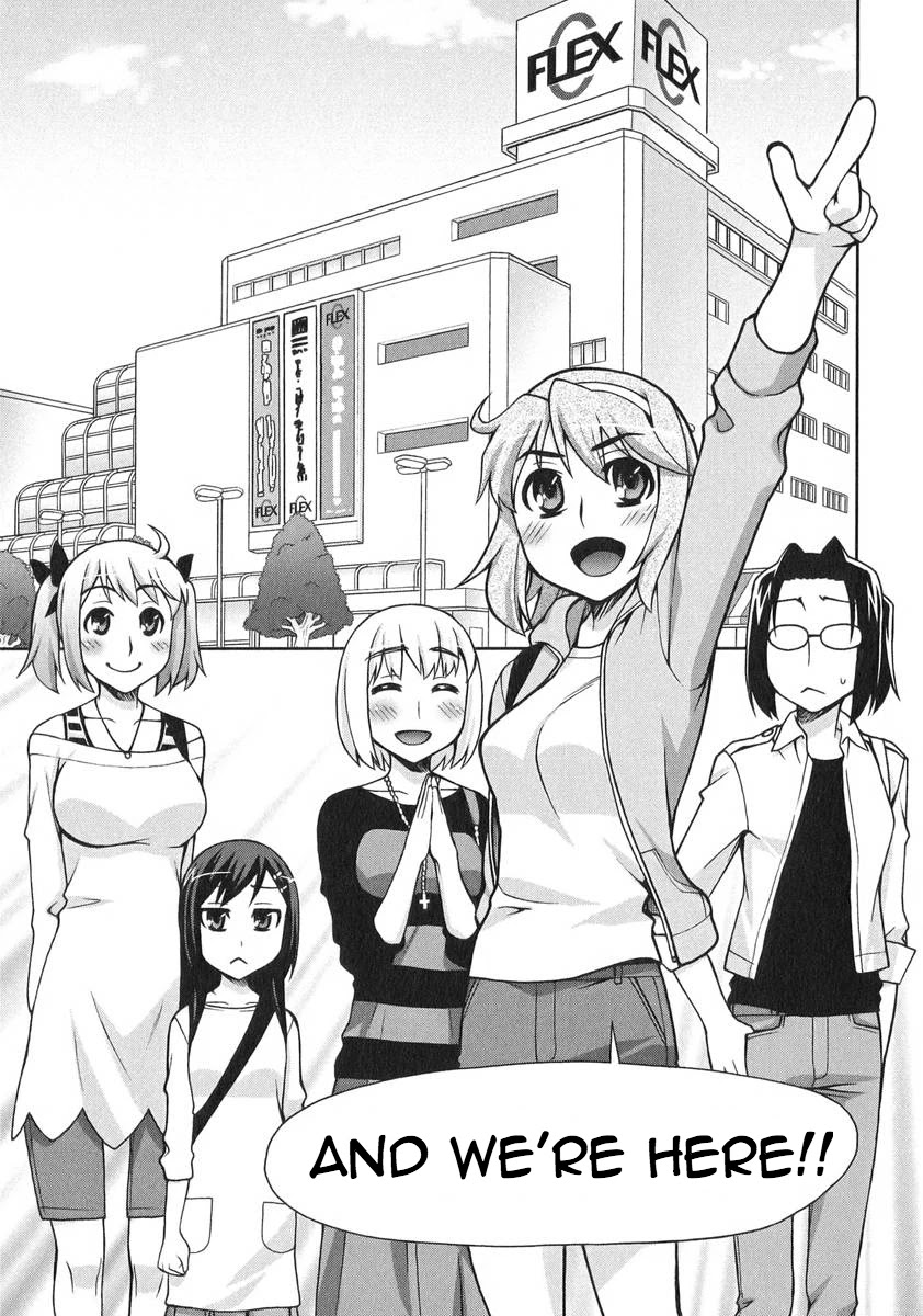 Watashi ga Oneechan Nan Dakara ne! Chapter 6 page 1 - Chapter 6: Shopping with Everyone