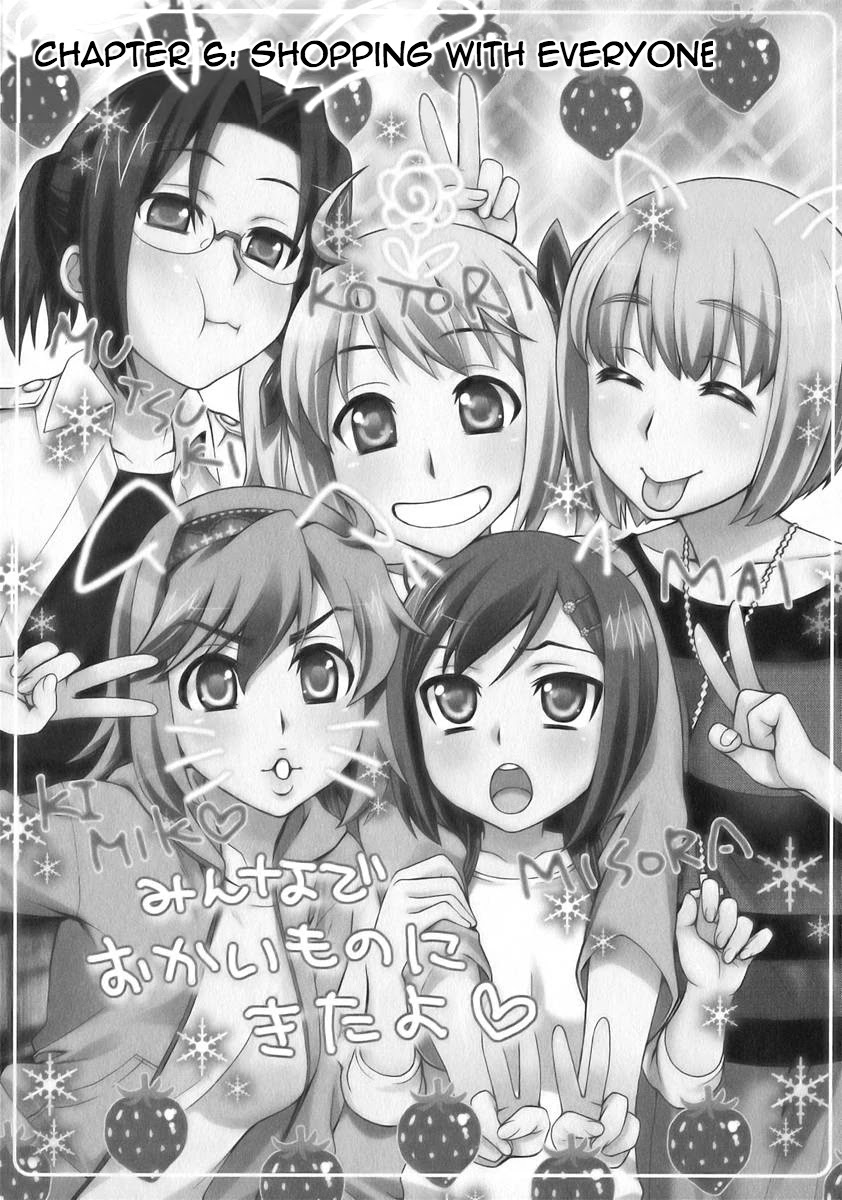 Watashi ga Oneechan Nan Dakara ne! Chapter 6 page 3 - Chapter 6: Shopping with Everyone