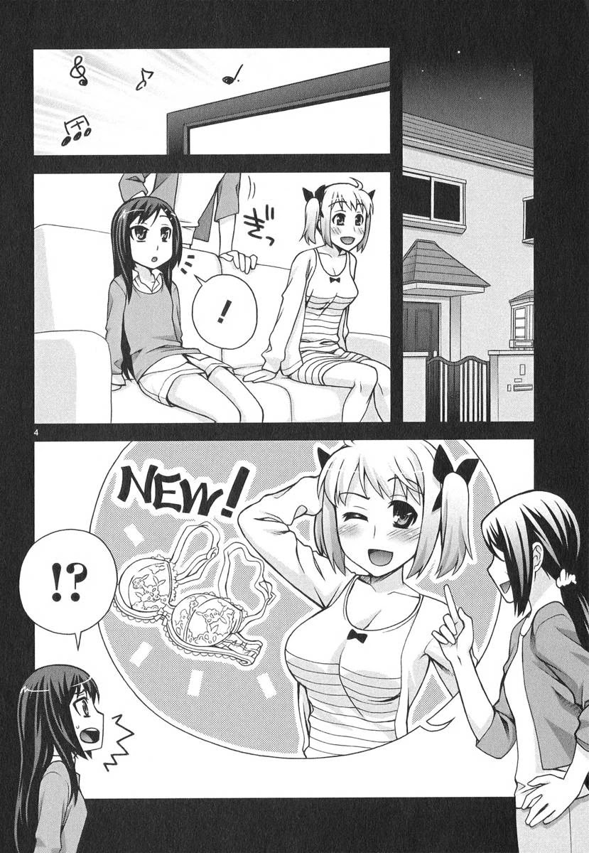 Watashi ga Oneechan Nan Dakara ne! Chapter 6 page 4 - Chapter 6: Shopping with Everyone