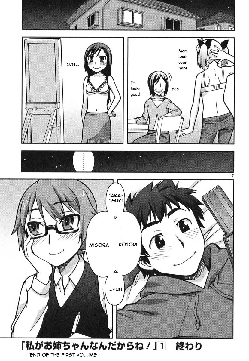 Watashi ga Oneechan Nan Dakara ne! Chapter 7 page 17 - Chapter 7: Girls Meet Boys