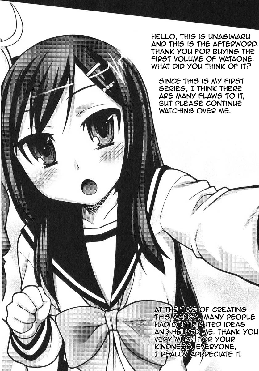Watashi ga Oneechan Nan Dakara ne! Chapter 7 page 18 - Chapter 7: Girls Meet Boys