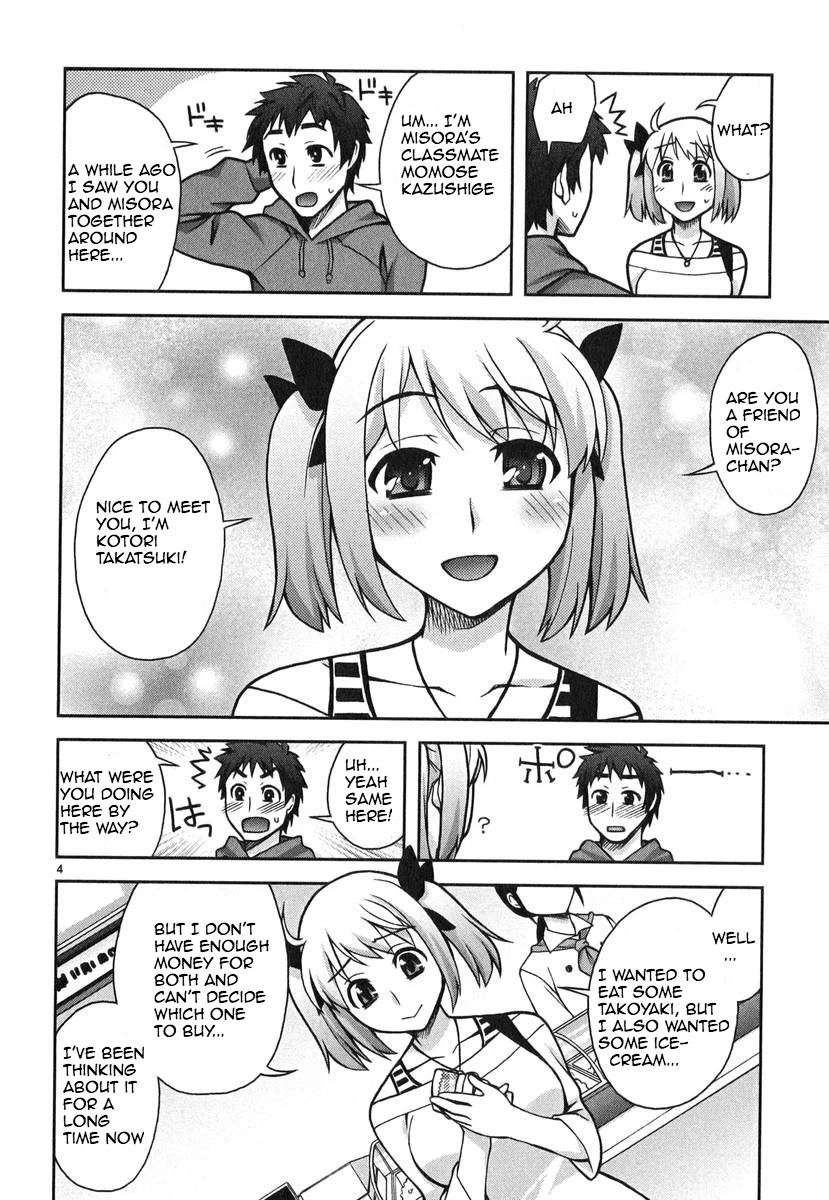 Watashi ga Oneechan Nan Dakara ne! Chapter 7 page 4 - Chapter 7: Girls Meet Boys