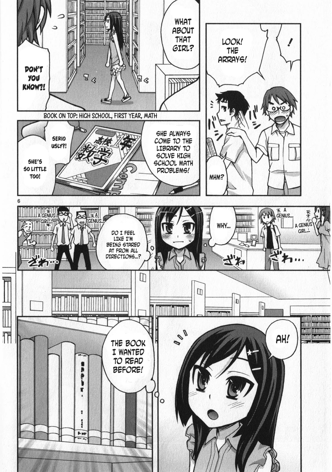 Watashi ga Oneechan Nan Dakara ne! Chapter 8 page 11 - Chapter 8: We Meet Again