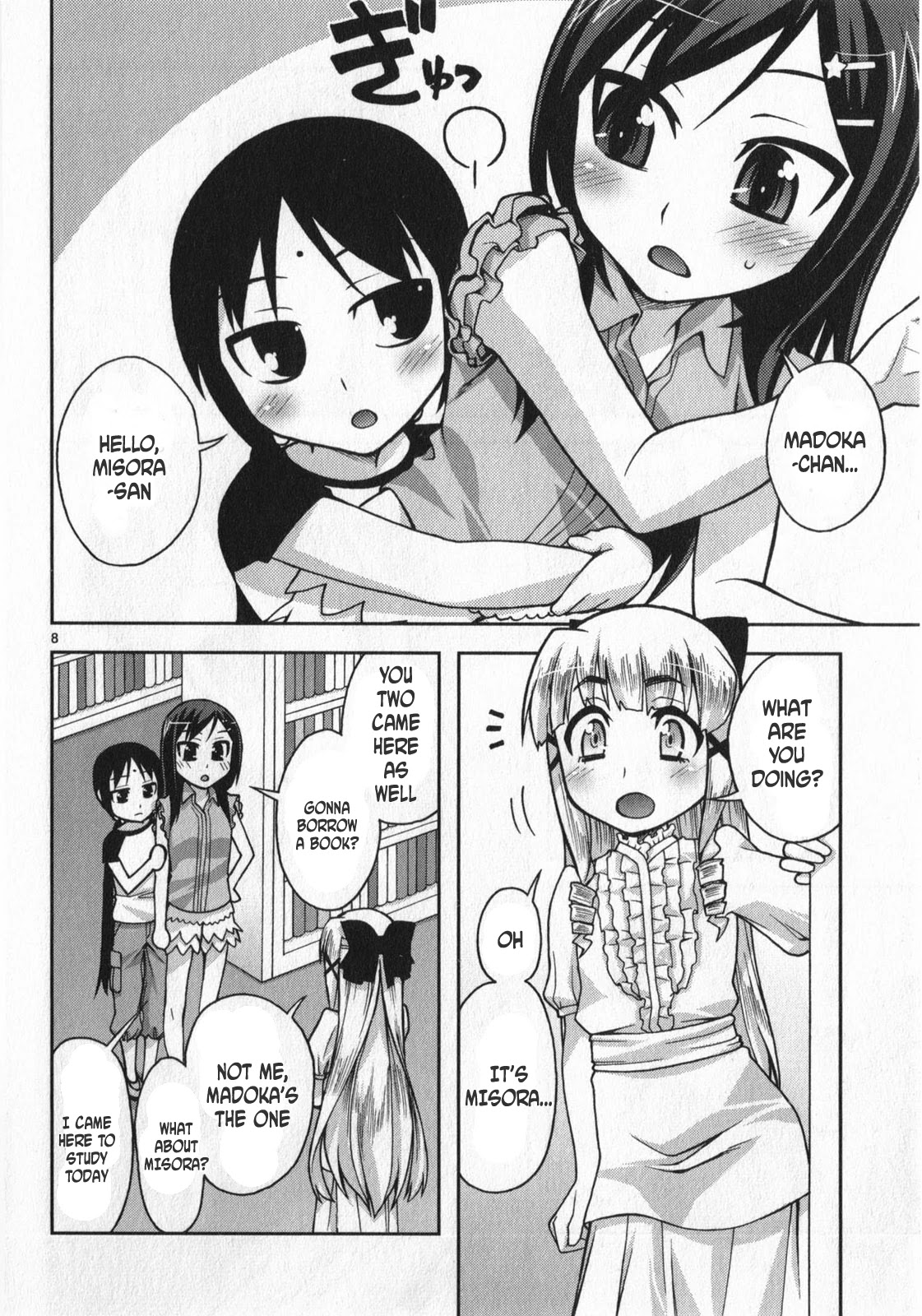 Watashi ga Oneechan Nan Dakara ne! Chapter 8 page 13 - Chapter 8: We Meet Again
