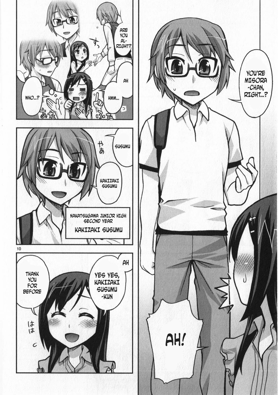 Watashi ga Oneechan Nan Dakara ne! Chapter 8 page 15 - Chapter 8: We Meet Again