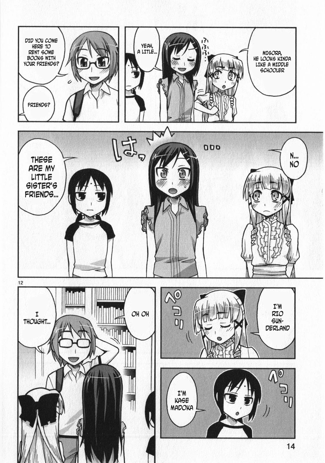 Watashi ga Oneechan Nan Dakara ne! Chapter 8 page 17 - Chapter 8: We Meet Again