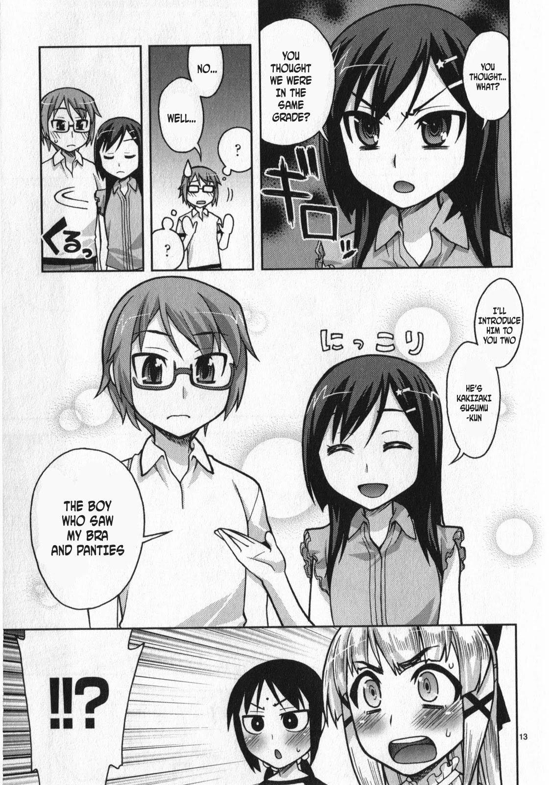 Watashi ga Oneechan Nan Dakara ne! Chapter 8 page 18 - Chapter 8: We Meet Again