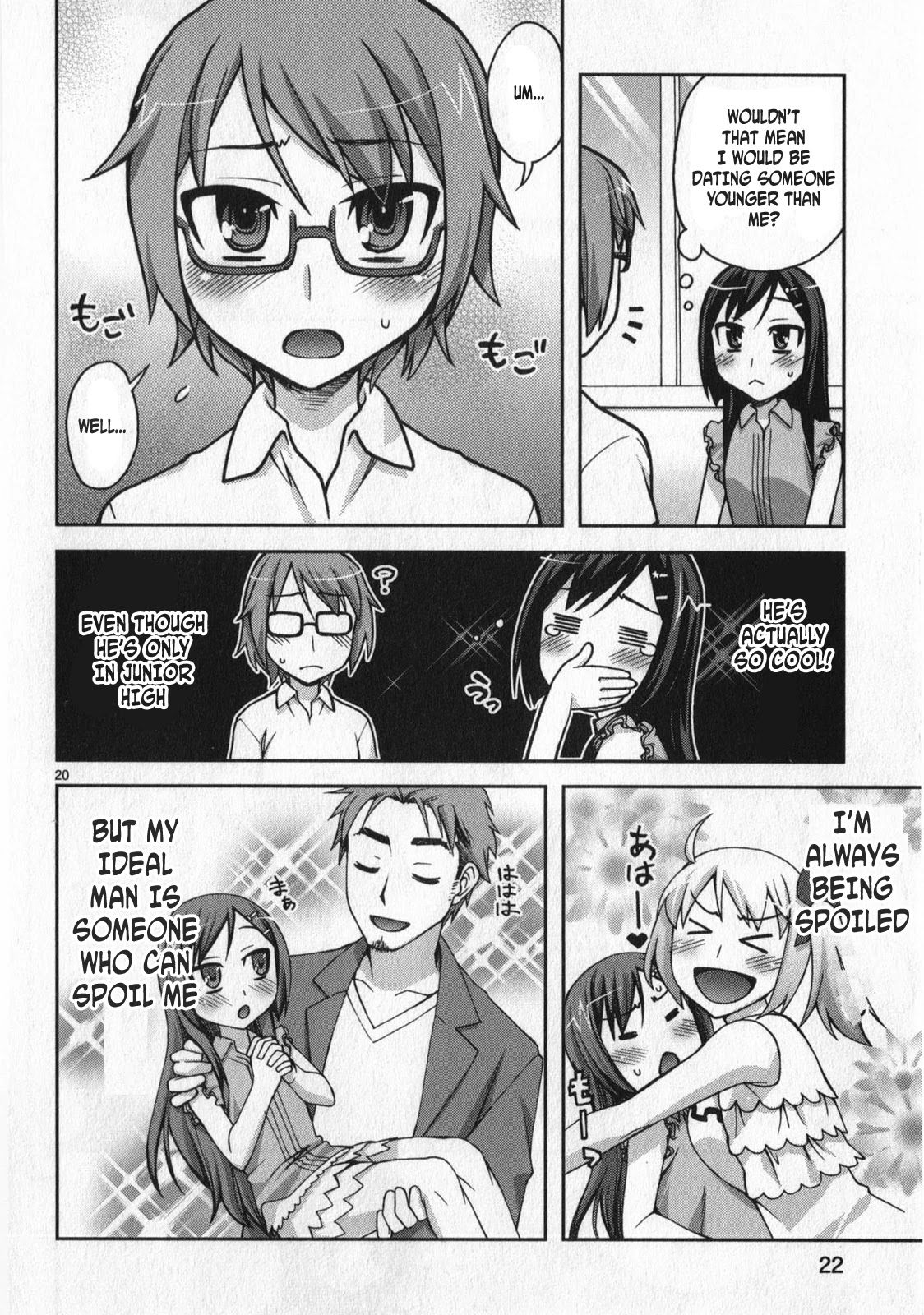 Watashi ga Oneechan Nan Dakara ne! Chapter 8 page 25 - Chapter 8: We Meet Again
