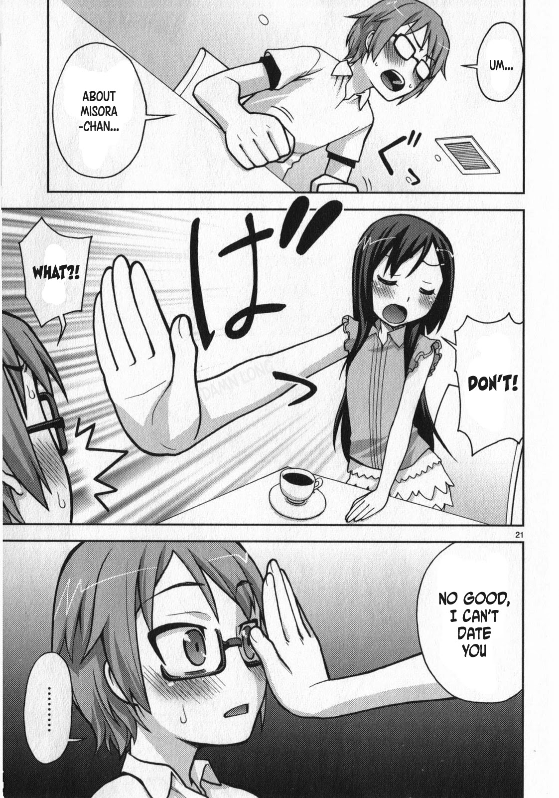 Watashi ga Oneechan Nan Dakara ne! Chapter 8 page 26 - Chapter 8: We Meet Again