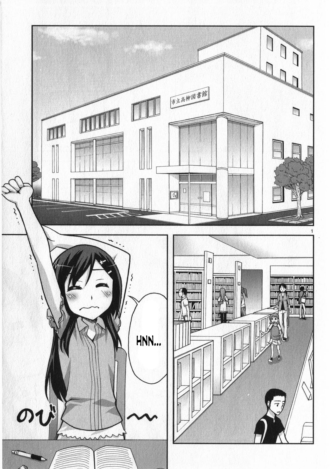 Watashi ga Oneechan Nan Dakara ne! Chapter 8 page 6 - Chapter 8: We Meet Again