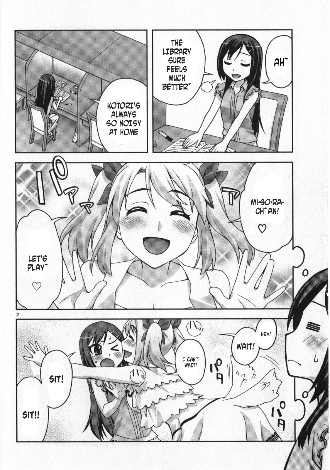 Watashi ga Oneechan Nan Dakara ne! Chapter 8 page 7 - Chapter 8: We Meet Again