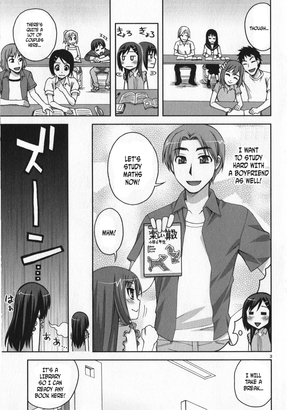 Watashi ga Oneechan Nan Dakara ne! Chapter 8 page 8 - Chapter 8: We Meet Again