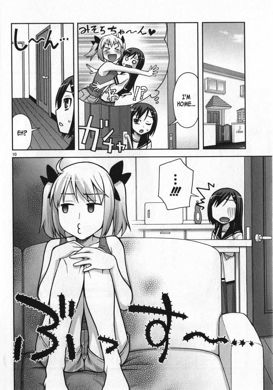 Watashi ga Oneechan Nan Dakara ne! Chapter 9 page 10 - Chapter 9: Baking Together!