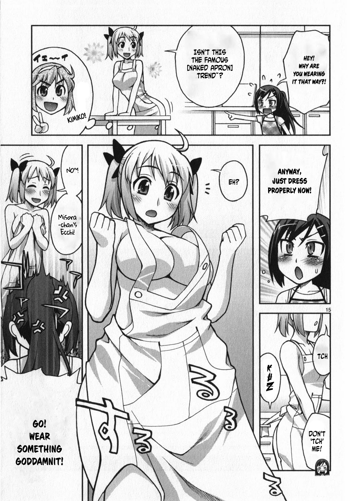 Watashi ga Oneechan Nan Dakara ne! Chapter 9 page 15 - Chapter 9: Baking Together!