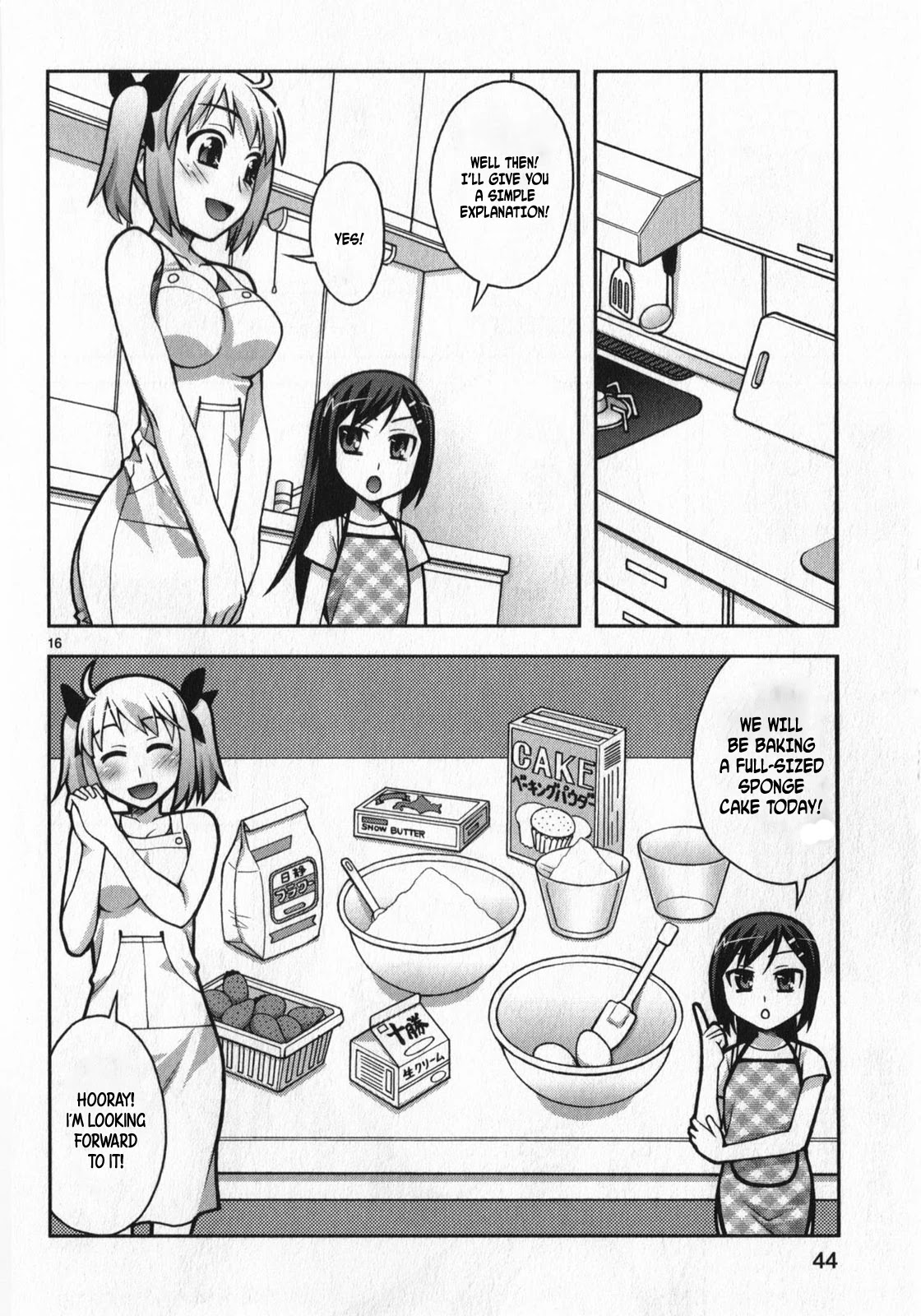 Watashi ga Oneechan Nan Dakara ne! Chapter 9 page 16 - Chapter 9: Baking Together!