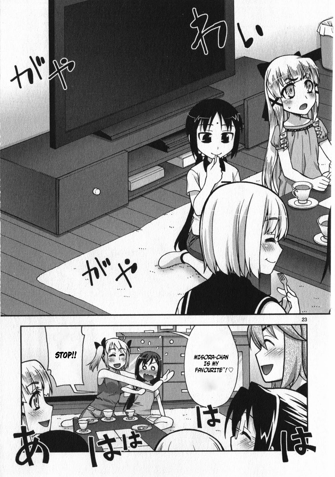 Watashi ga Oneechan Nan Dakara ne! Chapter 9 page 23 - Chapter 9: Baking Together!