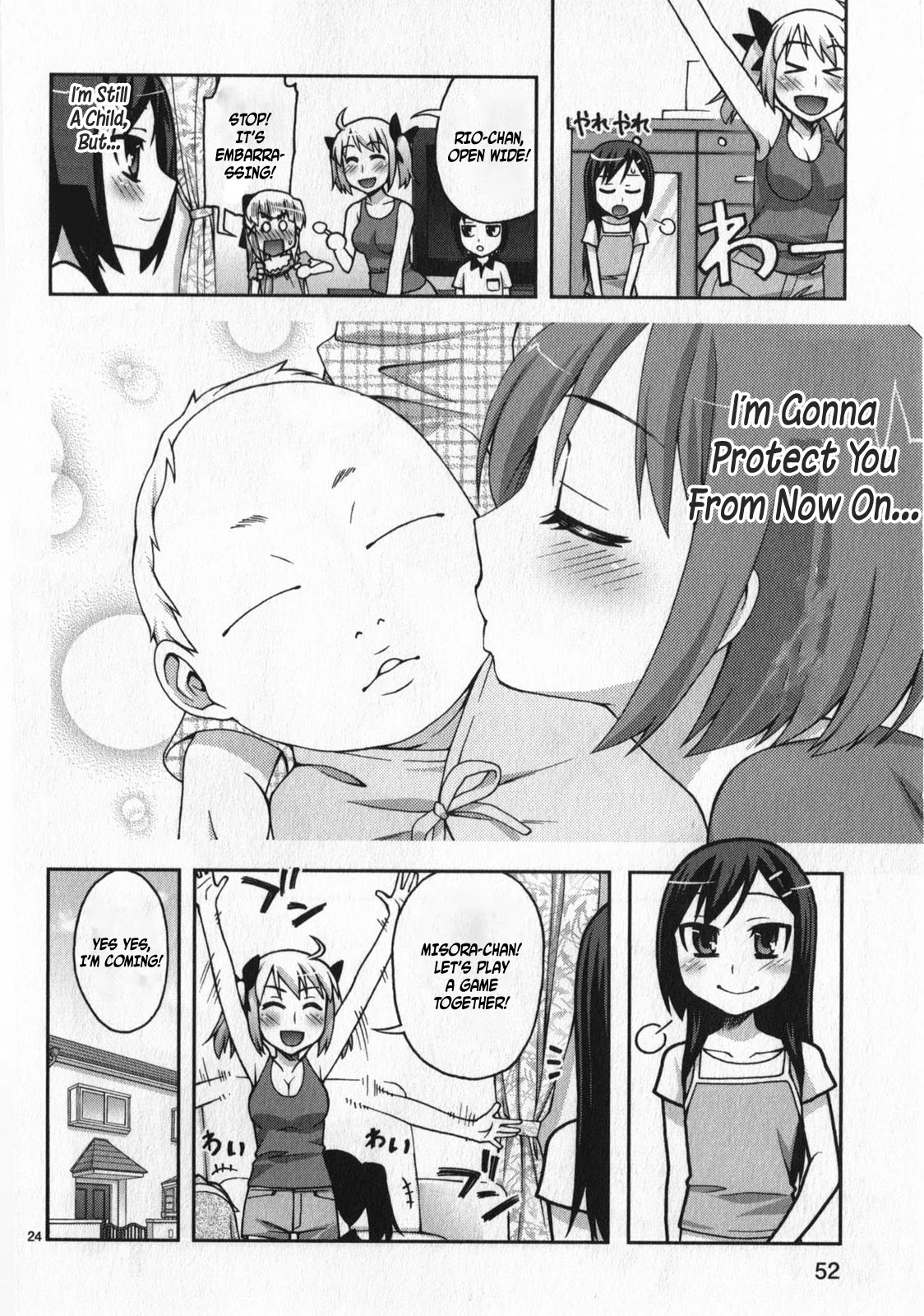 Watashi ga Oneechan Nan Dakara ne! Chapter 9 page 24 - Chapter 9: Baking Together!