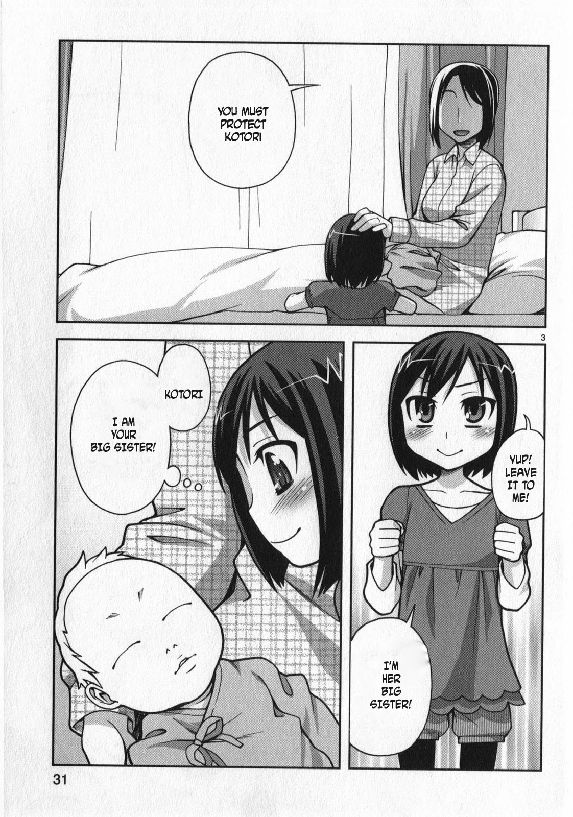 Watashi ga Oneechan Nan Dakara ne! Chapter 9 page 3 - Chapter 9: Baking Together!