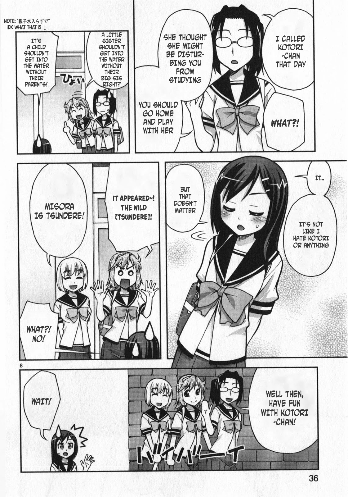 Watashi ga Oneechan Nan Dakara ne! Chapter 9 page 8 - Chapter 9: Baking Together!