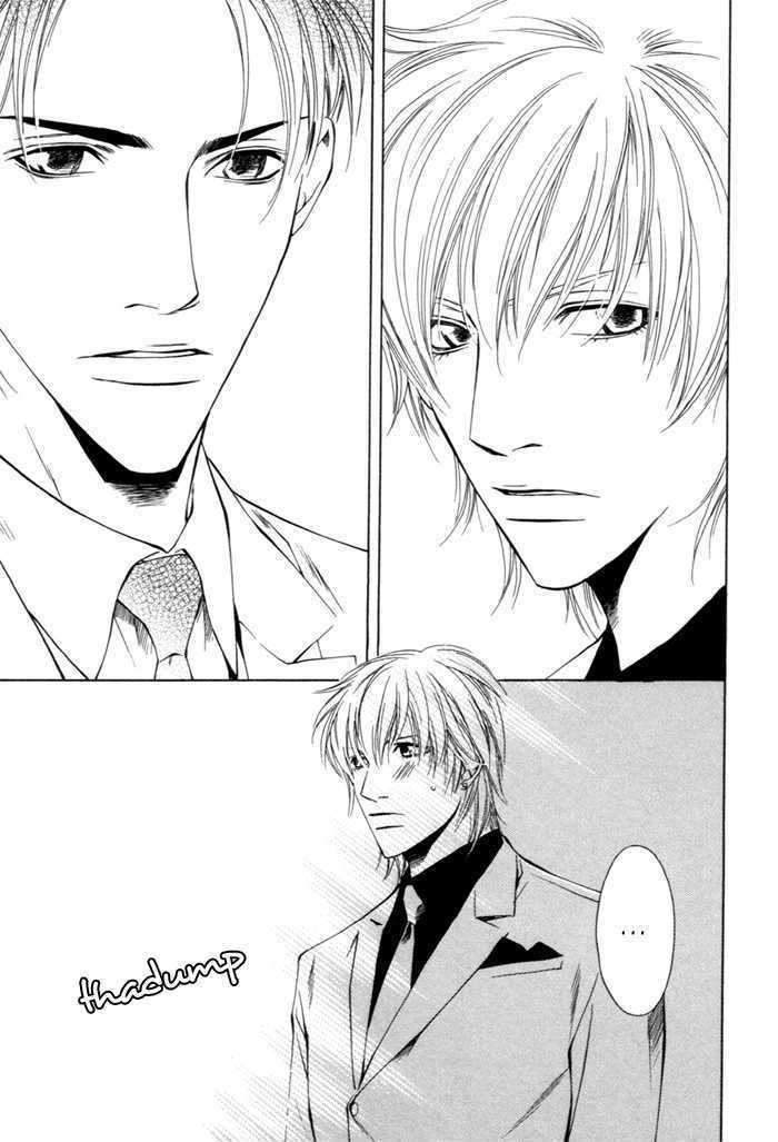 Watashi ni Nita Dare ka Chapter 1 page 11 - Chapter 1